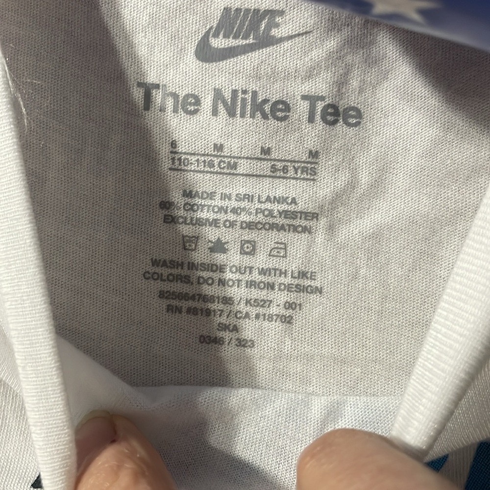 Nike - Picture 4 of 5